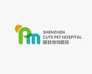 趣致宠物医院logo设计欣赏