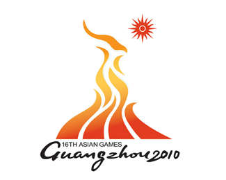 广州亚运会标志设计欣赏
