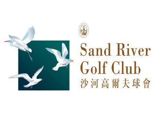 沙河高尔夫球会logo设计计