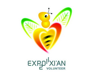 2011年西安园博会志愿者logo设计欣赏