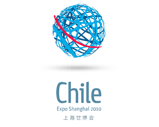 上海世博会馆标—智利