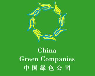 绿色公司标志设计欣赏