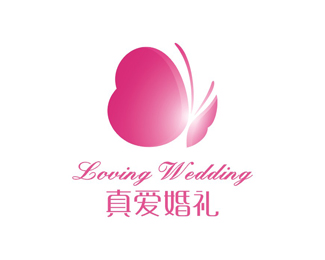 真爱婚礼logo设计欣赏
