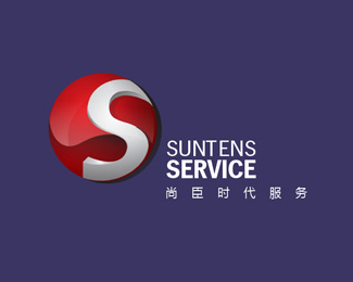 深圳市尚臣时代服务有限公司logo设计