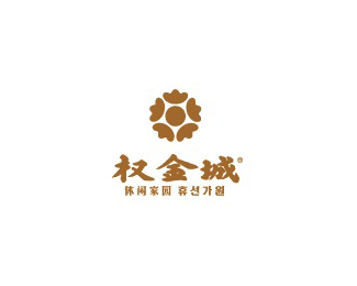 权金城休闲家园管理公司logo设计欣赏