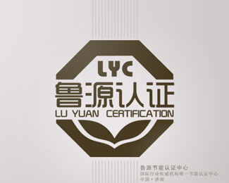 鲁源logo设计欣赏