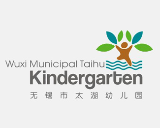 无锡市太湖中心幼儿园logo设计欣赏