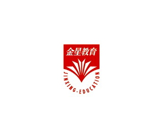 金星国际教育集团logo设计欣赏