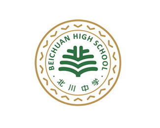 四川省北川中学校徽设计