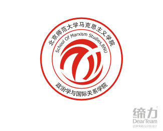 马克思主义学院logo设计欣赏