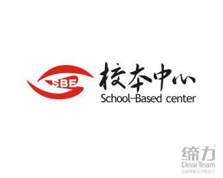校本教育研究中心logo设计欣赏