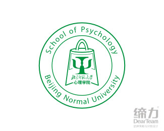 北师大学心理学院院徽logo设计欣赏