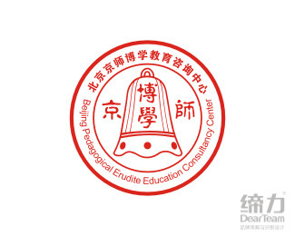 京师博学logo设计欣赏