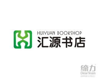 汇源书店logo设计欣赏