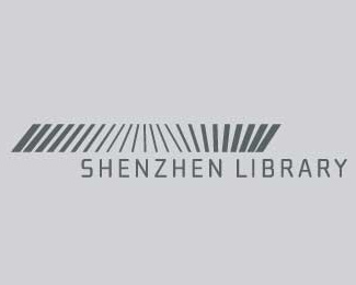 深圳图书馆logo设计欣赏