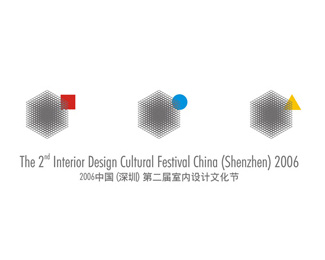 第二届室内设计文化节logo设计欣赏
