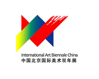 中国北京国际美术双年展logo设计欣赏