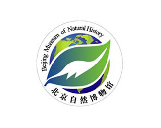 北京自然博物馆logo设计欣赏