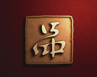 北京十五中logo设计及VI设计