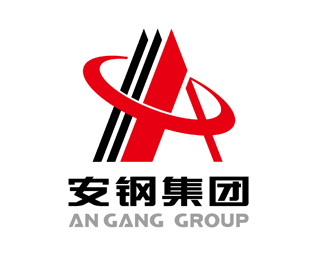 河南安阳钢铁集团logo设计欣赏