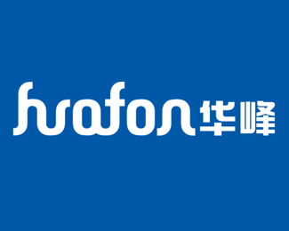华峰集团logo设计欣赏