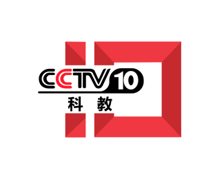 中央电视台科教频道logo设计欣赏