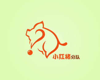 小红猪logo设计欣赏