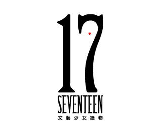 17seventeen少女杂志logo