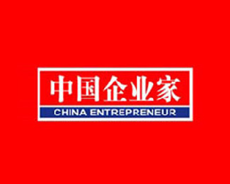中国企业家logo设计