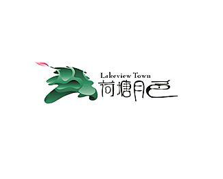 荷塘月色 地产logo欣赏