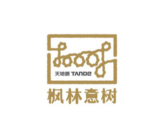 枫林艺树logo设计