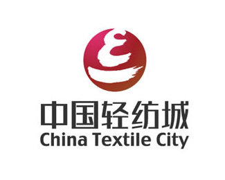 中国轻纺城logo设计