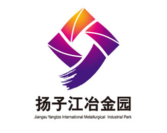 扬子江冶金园logo设计