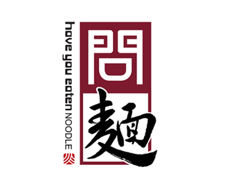 问面中餐馆logo