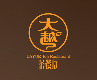 大越茶餐厅logo