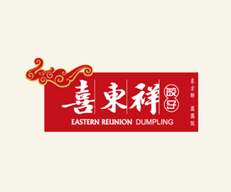 喜东祥饺子店logo