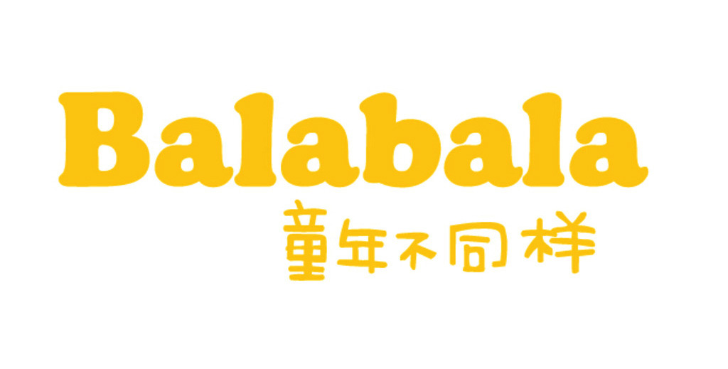 巴拉巴拉(Balabala)标志高清大图.jpg