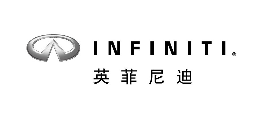 英菲尼迪(Infiniti)标志logo图片