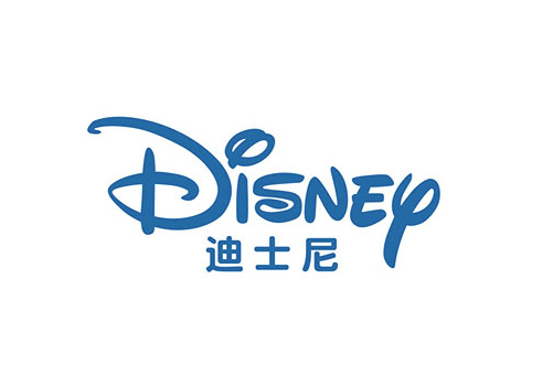 迪士尼童装品牌(Disney)标志高清大图.jpg