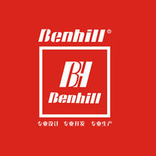邦喜尔(Benhill)品牌标志.jpg