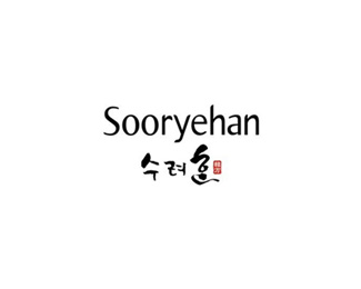 秀雅韩(Sooryehan)企业logo标志