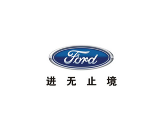 福特(Ford)标志logo设计
