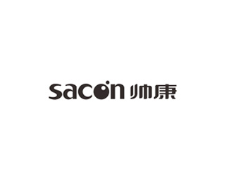 帅康(SACON)标志logo图片