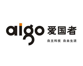 爱国者(aigo)企业logo标志