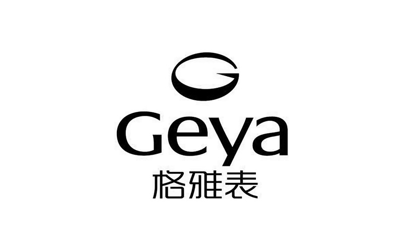 格雅(Geya)标志高清大图.jpg