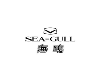 海鸥(SEA-GULL)企业logo标志