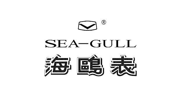 海鸥(SEA-GULL)标志高清大图.jpg