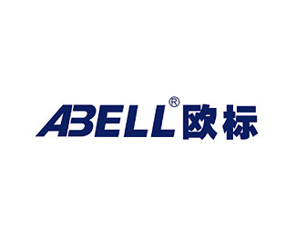 欧标(ABELL)企业logo标志