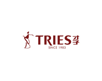 才子(TRIES)企业logo标志