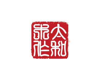 太和木作标志logo设计